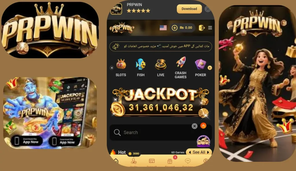 PRPWIN Game Download