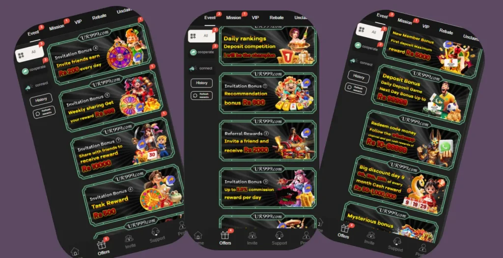 UR999 Game Download APK