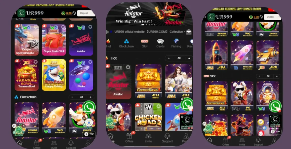 UR999 Game Download APK